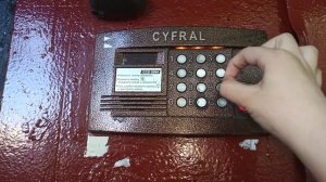 Универсальный Ключ Домофон Intercoms