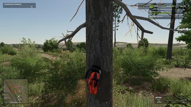 #12 | Скоро будут деньги! Играем в Farming Simulator 25 по сети.