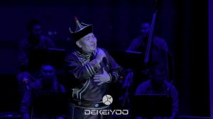 Мерген Куулар - Эргим авай