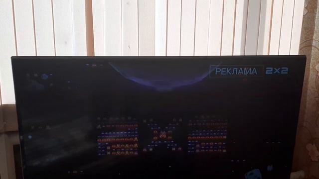 (Новая Основная Заставка) (ТелеКанал 2Х2) (Дважды Два Тв)