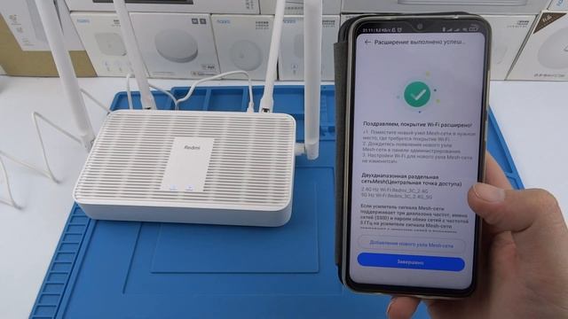 Создаем MESH сеть с помощью WiFi6 Роутера Xiaomi Redmi Router AX3000 Mihome увеличить дальность Wifi