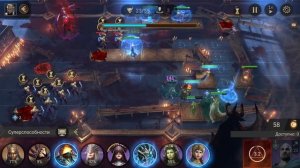 Watcher of Realms Подземелье снаряжения I этап 3(после обновле?