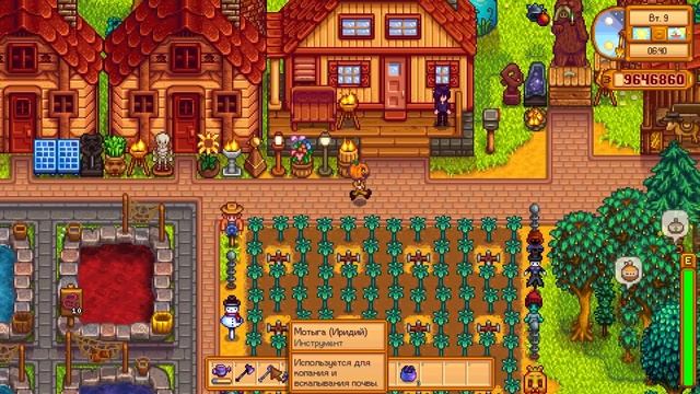 Конец первого сохранения: Достигли совершенства! 🎉✨?