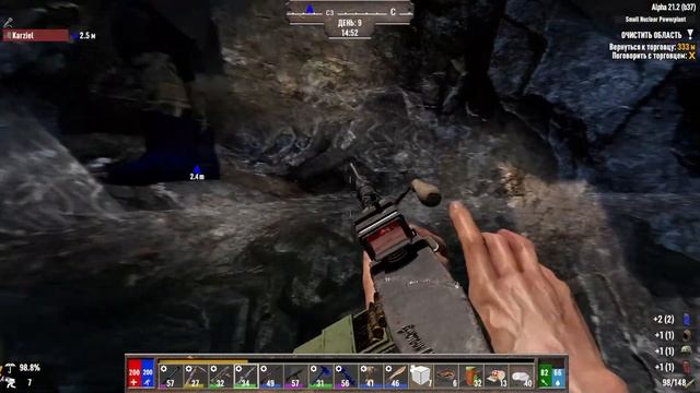 7 Days To Die Darkness Falls #8 Четвёртый тир не очём смотреть онлайн