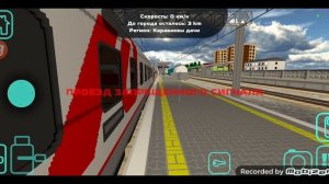 обозреваю новое очередное обновление по игре sky rail от ?