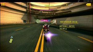 Асфальт 8-КАВАСАКИ