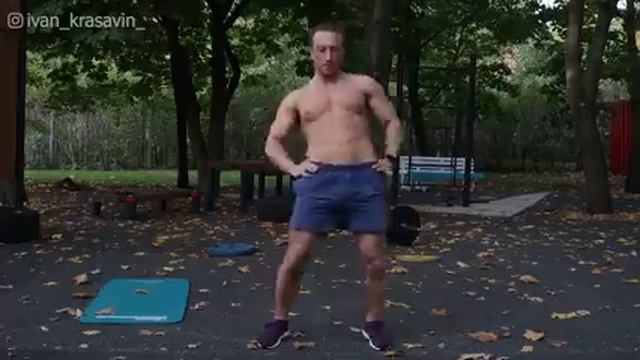 Утренняя зарядка 1