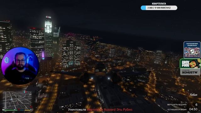 GTAO Ограбления #12 / Остров ограбление смотреть онлайн