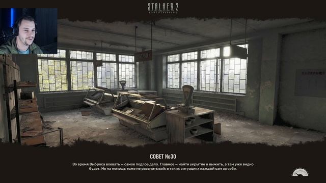 ЗНАКОМИМСЯ С НОВЫМИ ГРУППИРОВКАМИ - STALKER 2: СЕРДЦЕ ЧЕРН? смотреть онлайн