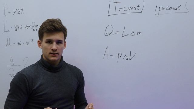 ЗАДАЧА, УНИЧТОЖИВШАЯ ТЫСЯЧИ ШКОЛЬНИКОВ НА ЕГЭ ПО ФИЗИКЕ! смотреть онлайн