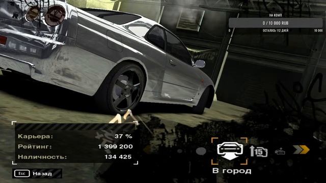 СТРИМ!! Прохождение!! MOST WANTED!! Номер 7! #needforspeed #mostwanted смотреть онлайн