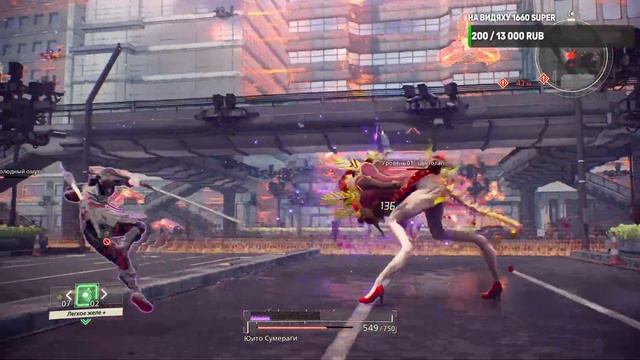 Прохождение Scarlet nexus смотреть онлайн