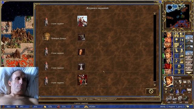 Heroes-3. Paragon 2.0. м.7 н.1 д.2. Ахмейд. г.Дворец-в-горе.. 200% 😊
