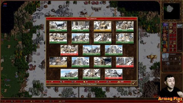 Герои меча и магии 3 Дыхание смерти Fresh Mod 9.0 / Armag Vs Kvazipuppa