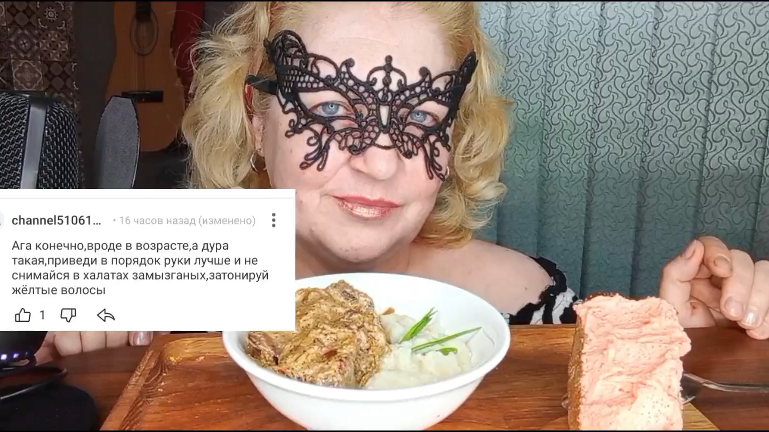 💥МУКБАНГ "ГАРНИР ДЛЯ ЛЮБОГО БЛЮДА"💥 смотреть онлайн