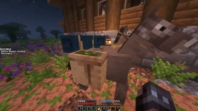 НАЧАЛО ПРИКЛЮЧЕНИЯ | LOST SOULS | MINECRAFT | СТРИМ #1