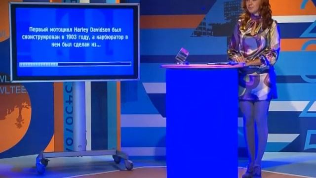 Teen Bowl — Выпуск 16 (Teen TV, 2011)