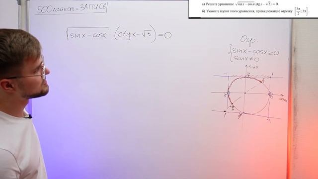 Как Набрать 90 Баллов По Математике БЕЗ ГЕОМЕТРИИ! Разбор Сложного Варианта ЕГЭ! смотреть онлайн