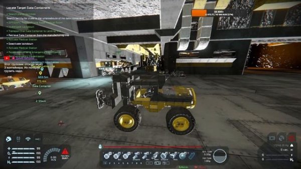 Space Engineers. Сценарий Обморожение. часть 4