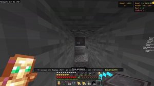 24 Часов ВЫЖИВАНИЯ на Анархии с нуля на Phoenix pe в Майнкра?