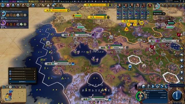 Sid Meier's Civilization VI Фридрих Барбаросса (Германия) #4 Исламо-