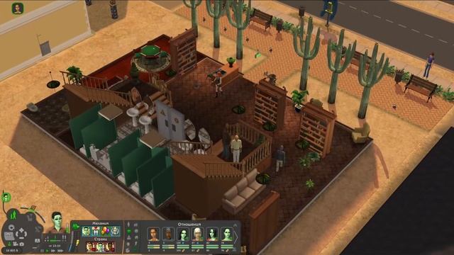 ПРЫЩУГАН ВЫХОДИТ НА ОХОТУ  100 ДЕТЕЙ  THE SIMS 2