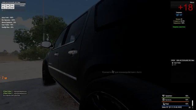 Играем в Arma 3 Xabar RP обзор острова заодно зайдем в гости ? смотреть онлайн