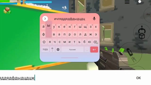 NPS 123 (миф из чикен Ган Вики) смотреть онлайн