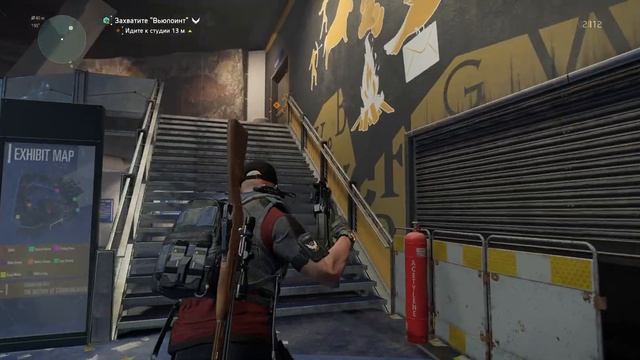 Tom Clancy's The Division 2 | Игрофильм | Часть 1