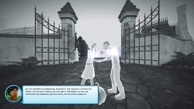 ДНЕВНИК КАТЕРИНЫ Часть 11 Бабочки Серебряной поляны 🌺