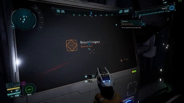 Elite Dangerous Odyssey - тренировочная миссия смотреть онлайн