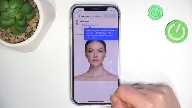 Как удалить или скрыть запись на стене Facebook с помощью I