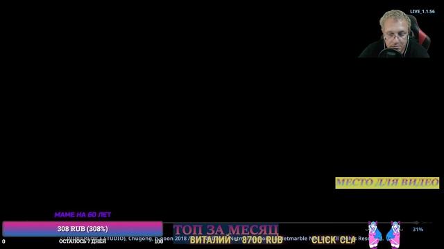 ❗️ 18+ SoLo Leveling - просто играем)❗️