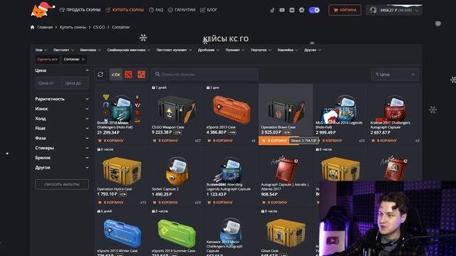 LIS SKINS РАЗБЛОКИРОВАЛИ! ЗА ЧТО ЗАБЛОКИРОВАЛИ? Как ПОЛЬЗО