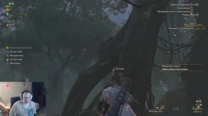 Monster Hunter Wilds / Где найти пёстрокрыла / (исследовательски