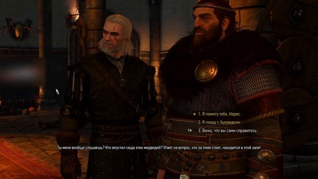 СКАЙ ПРИФИГЕЛ ОТ КОЛИЧЕСТВА ВОПРОСИКОВ НА КАРТЕ! ВЕДЬ? смотреть онлайн