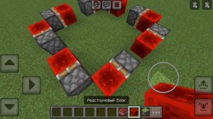 Как сделать бесконечный двигатель с динамитом в майнк