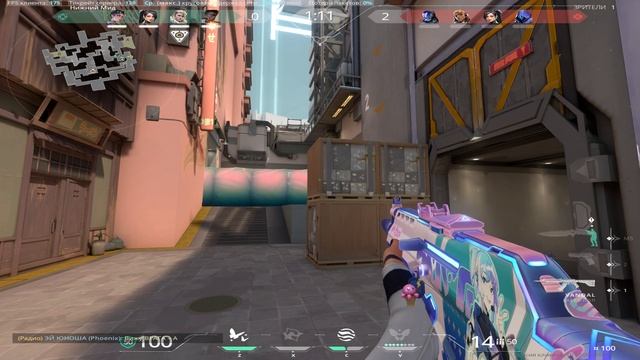 Valorant Ranked Part1