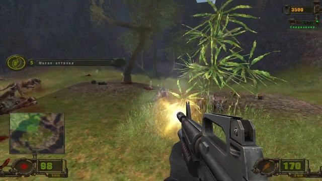 Прохождение Vivisector: Beast Within. Часть 2.