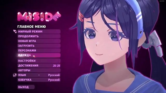 Получаем все скины на Миточку | MiSide смотреть онлайн