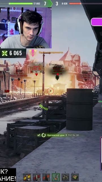 ЖАНДАРМ ВСЁ ЕЩЁ ИМБА? смотреть онлайн