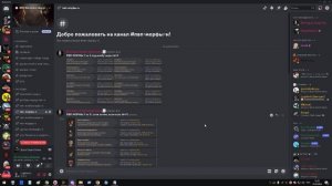 Гайд Варвар ВЕЧНЫЙ ГАЙД ДС  #BlackDesertOnline #БДО #BDO #Гигант #В