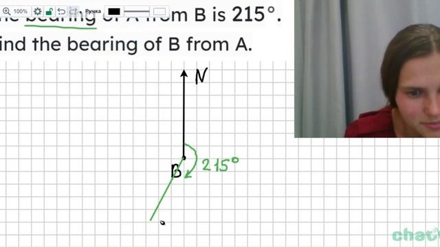 Сложная задача из IGCSE по математике. Как найти азимут?
