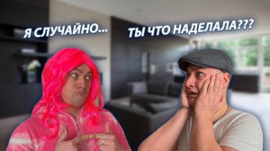 СЕРИАЛ "ВЕСЁЛАЯ СЕМЕЙКА" / 2 СЕЗОН / 179 СЕРИЯ / РАЗБИЛА МАШИНУ / GREY SHIP