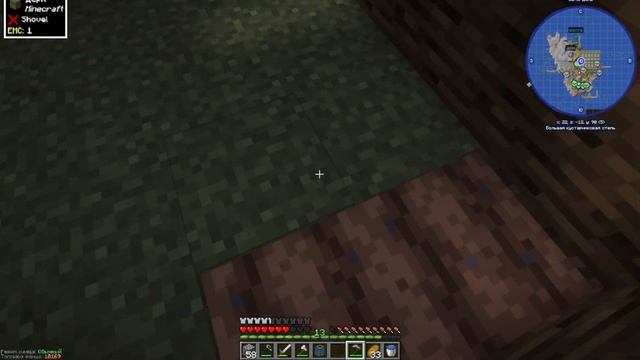 Я ВЫЖИЛ НА ОСТРОВЕ В МАЙНКРАФТ! МАЙНКРАФТ, НО МИР ЭТО О? смотреть онлайн