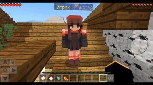 МИЛАШЕЧКА ДЕВУШКА ХОЧЕТ СО МНОЙ  (Minecraft НА ТЕЛЕФОНЕ сер
