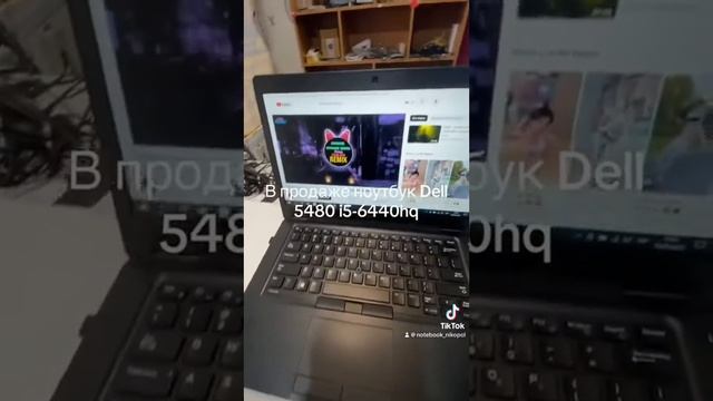 В продаже Dell 5480 i5-6440HQ смотреть онлайн