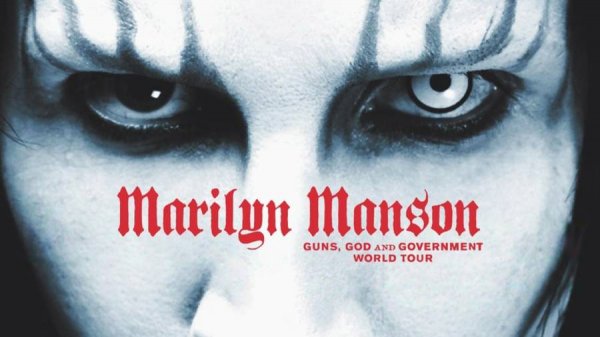 Marilyn Manson — Guns God And Government World Tour | Мировое турне "Guns God And Government"