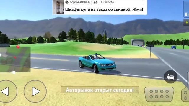 ПУТЬ ОТ БОМЖА ДО МИЛЛИОНЕРА Ч. 7. В ИГРЕ CAR TRADER!!!😼😼😼 П?