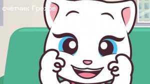 говорящий том и его друзья мини все грехи и ляпы 1-2 сер?